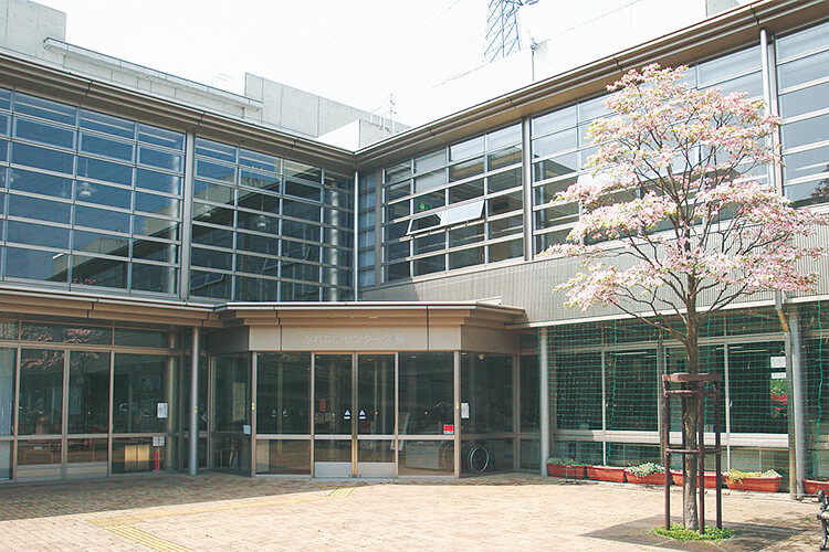 相談支援センターの外観