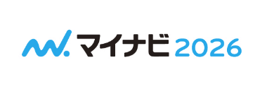 マイナビ2026